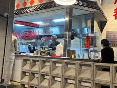 -方铲铲·成都板凳面(滨江银泰店)