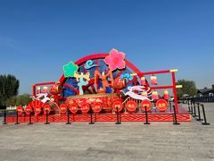 -汉长安城未央宫国家考古遗址公园