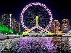 -天津之眼摩天轮