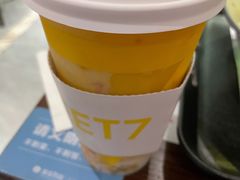 -7分甜(武林银泰店)