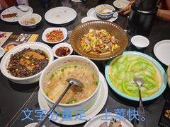 -秋色客家菜(南山店)