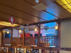 -汤泉良子(马连道店)