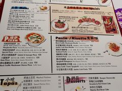 -Kathleen's Bistro&Bar 凯圣琳西餐厅(漕河泾印象城店)