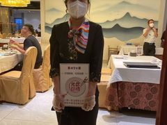 -便宜坊烤鸭店(科创店)