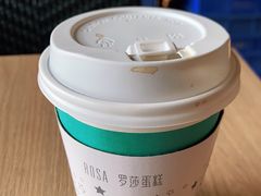 -罗莎蛋糕Rosa bread(四方坪店)