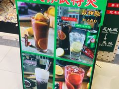 -美芝莲(东方宝泰店)