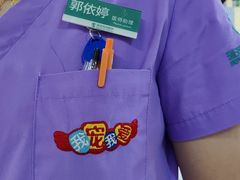 -瑞派宠物医院·24h·骨外科·皮肤科·全科宠物医疗转诊中心(沈阳浑南院)