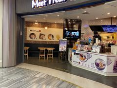 门面-鲜芋仙(南开大悦城店)
