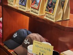 -The Roastery By AllYouWant(福田店)