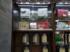 -张一元(总店)