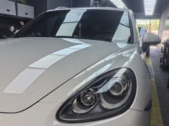 -优车会·V-KOOL威固(北山店)