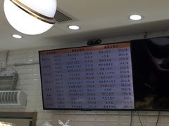 -白玉兰食品(甜云店)