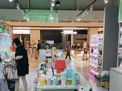 -幻物社(万象天地店)