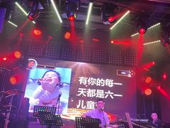 -MOSSO音乐酒吧·Live House(南京西路店)