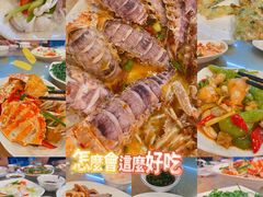 -揭阳钟记小食(福田新村店)