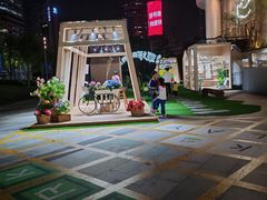 -深圳来福士广场