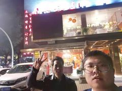 -南山饭店(阳明古镇店)