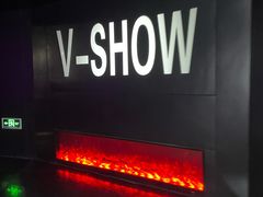 -V-SHOW KTV(济南概念店)