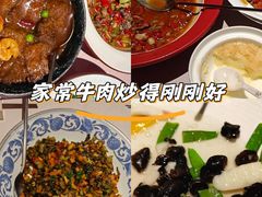 -千百味红餐厅·江西菜(绿地双子塔店)