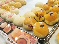 菠萝蛋黄酥-陕拾叁-西安糕点(大雁塔店)