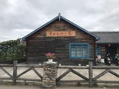 -北极村旅游风景区