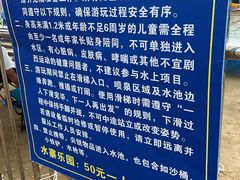 -碧海金沙