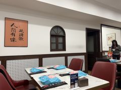 -小郭私房菜·海肠捞饭(学士街店)