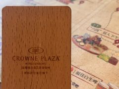 -西双版纳融创皇冠假日度假酒店