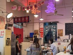-财二舅火锅招待所