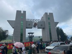 -图们国门景区