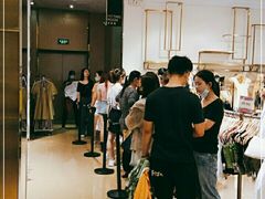 -URBAN REVIVO(上海中庚漫游城店)
