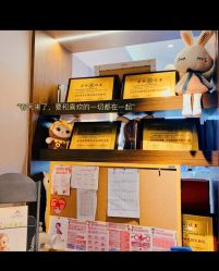 -喜孕时光月子中心(北大妇儿东侧店)