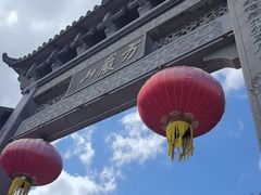 -方岩风景区