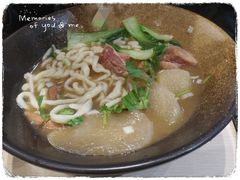 港式牛腩面-面乙新派手擀面(大悦城店)
