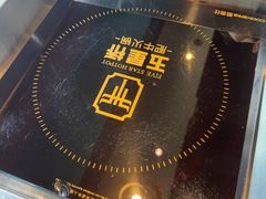 -五星桥原切肥牛火锅·30年专注好牛肉(湖塘店)