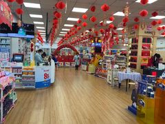 -老百姓大药房(津塘路店)