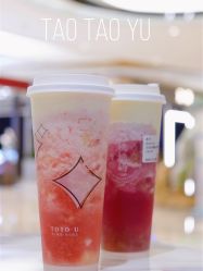 -桃桃屿·潮牌酷银(世纪荟店)