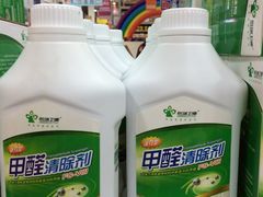 -百安居装修建材卖场(泰然店)