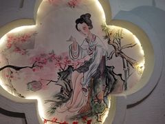 -韵秋荷(宝山龙湖天街店)