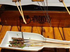 -肉串汪自由派(西便门店)
