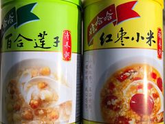 -物美超市(通州梨园店)