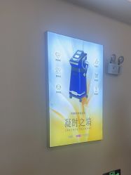 -长沙雅美医疗美容医院