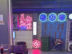 -关你鬼室大型密室逃脱(佛山创意园店)