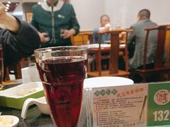-南门涮肉(北洼路店)