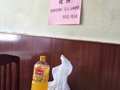 -平山城鑫烧烤(建国楼店)