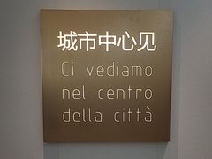-晶爵酒店(宽窄巷子店)
