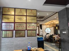 -晓马鸭店(新芜路店)