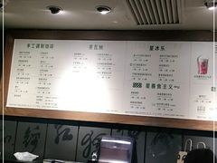 -星巴克臻选(成都宽窄巷子店)