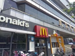 门面-麦当劳(洪山商场店)