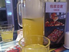 -滋味烤鱼(祥和里店)